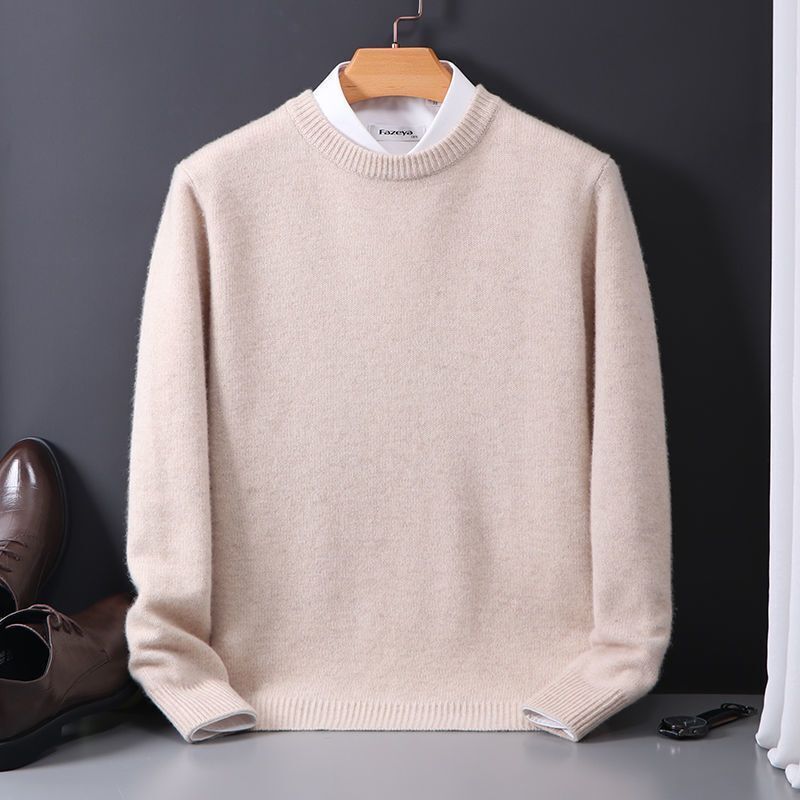 JACKSON | SIMPLE ELEGANT SWEATER